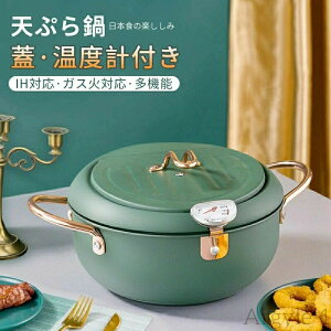 yz֗ zj j 24cm ؂胉bNt VՂ xvt Wt VՂ IH g g VՂ