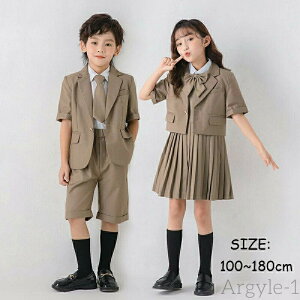 yz100-180cm 傫TCY TCY j̎q̎q X[cZbg Ђ G pc lN^C  uEX Vc ZbgAbv Ǝ w q