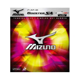 ミズノ 卓球ラバー ブースターSA 卓球 表ソフト 18RT712 MIZUNO