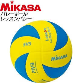 MIKASA(ミカサ) ハンドボール キッズハンドボール SH1YBL【1号軽量】 【ジュニア】