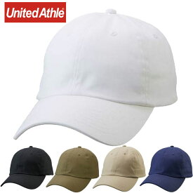 ユナイテッドアスレ カジュアル コットンツイルローキャップ UnitedAthle 967001 CAP ウェア アクセサリー 無地 シンプル ベーズボールキャップ メンズ レディース