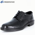 ムーンスター ビジネスシューズ メンズ SPH4940 ブラック 42293146 MS 軽くて足に快適にフィット ソフトな履き心地 撥水加工 ムレを考慮した設計 靴