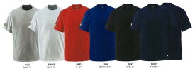 デサント ベースボールシャツ 半袖 DB200 野球用品 DESCENT トレーニングウェア