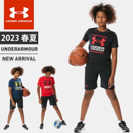 ☆アンダーアーマー ジュニア 上下セット セットアップ UA テック ショートスリーブ Tシャツ＆ショーツセット ハーフパンツ ショートパンツ 半袖 丸首 ビッグロゴ 吸汗速乾 抗菌防臭 トレーニング 運動 ボーイズ 男の子 1378275 あす楽