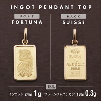 楽天市場】金 1g（ペンダントトップ｜レディースジュエリー 