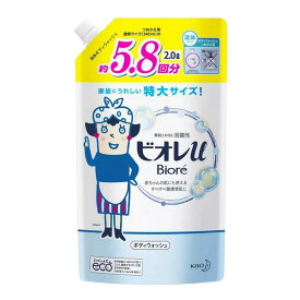 ビオレu ボディウォッシュ 詰替え用 2L 液体タイプコストコ 特大 大容量 2000ml 詰め替え ボディーソープ 石けん 石鹸