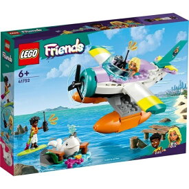 レゴ(LEGO) フレンズ 41752 海上レスキュー飛行機 おもちゃ 女の子 男の子 ギフト プレゼント