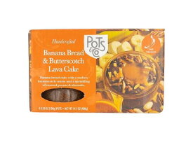 コストコ Pots＆Co バナナブレッド＆バタースコッチラバケーキ (100gx4) 1箱 クリスマス デザート おやつ トッピング 甘味
