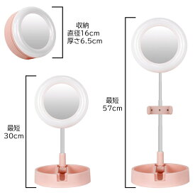 【10倍ポイント】Ariake リングライト スマホ スタンド 撮影用 卓上 スマホライト 自撮りライト 自撮り用ライト 撮影用ライト スマホスタンド ライト セルフィーライト 折り畳み式 usb スマホ台 おしゃれ シンプル かわいい 動画撮影 スマホホルダー 卓上用 youtube撮影