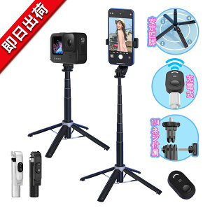 P07 B_ ǂ_ Or lr y iphone android X}zp ő100Z` Ɉ 芴Abv X}zX^h ZJ_ Rt [d ܂肽 360] Bluetooth  RpNg g