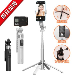 P130 X}z Or B_ 130cm 1/4lWt ZJ_ 360°] y  Webc Be f s iPhone6~14Pro Max/AndroidX}zΉ y{戵tz