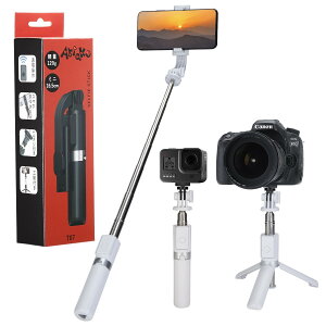 T07 自撮り棒 【2024業界モデル・軽量】iphone アンドロイド対応 三脚/一脚 gopro デジカメ兼用 無線リモコン付き 撮影録画/生放送/動画鑑賞に最適