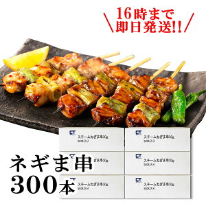 Ă Ⓚ300{ lM} 300{×30g ₫Ƃ  ⓀĂ  ς ܂ Ē y ̂܂   O oGeBZbg Ⓚ Ăʔ
