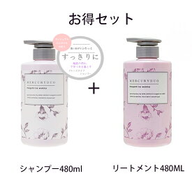 楽天市場 マーキュリーデュオの通販