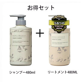 楽天市場 マーキュリーデュオ シャンプーの通販