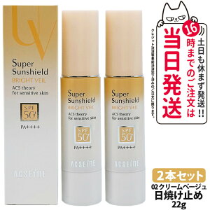 yKizANZ[k X[p[TV[h uCgF[ 2F 01sNx[W / 02N[x[W 22g SPF50+ PA++++ Ă~ UVPA ωn x[XN[ ێ qΉ 