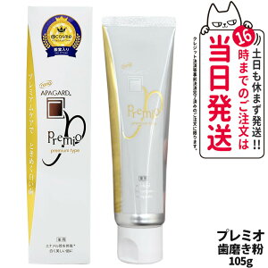 yKizAPAGARD ApK[h ApK[hv~I  53g / 105g  p  \h  u Cg~g f^PA I[PA 򕔊Oi 