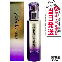 楽天市場】the vzusaの通販