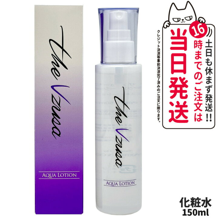 楽天市場】【メーカー保証付き 種類選べる】美顔器 ARTISTIC＆CO The 