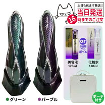 楽天市場】artistic & coの通販 