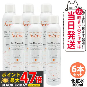 y6{ZbgzAvene Axk AxkEH[^[ 300ml ϐ qp yPA  f tFCX~Xg [V vϐ  gp28N7