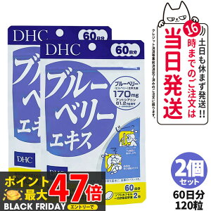 2Zbgyܖ2027NzDHC fB[GC`V[ u[x[GLX 60 120 Tvg NHi h{@\Hi NTv eTv N }`Tv 2 