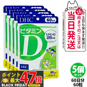 y5Zbg ܖ2028/02zfB[GC`V[ DHC r^~D 60 60 r^~ Tvg NHi NTv eTv N }`Tv T|[g h{⏕Hi HT|[