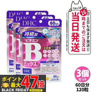 y3Zbg ܖ2027/12zDHC fB[GC`V[ ^r^~B~bNX 60 120 Tvg NHi h{@\Hi NTv eTv N }`Tv 