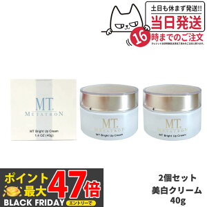 y2ZbgEKiz^gϕi MT uCgAbvEN[ 40g 2 򕔊Oi ێ  N[ tFCXN[ XLPA 