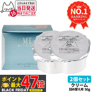 yKi 2ZbgzMT ^g MT RgAB N[ tB 50g MT ^gϕi ێN[  r ڌgp\ 