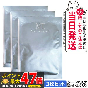 3ZbgyKizMT ^g ϕi MT RgA }XN 3 V[g}XN tFCX}XN XLPA tBbg ێ  