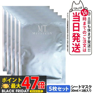 5ZbgyKizMT ^g ϕi MT RgA }XN 5 V[g}XN tFCX}XN XLPA tBbg ێ  