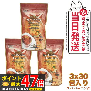 y3܃ZbgEܖ2027/03zGXev{ Xp o[jO n[ueB[ v 3g×30 Esthe Pro Labo _CGbg XbL VRf  I[KjbN n[ueB[ S