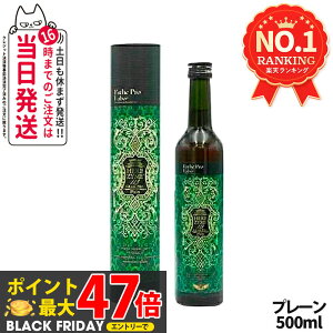 yKiEܖ2027/05zGXev{ yf GXev{ n[uUC 113 Ov v[ 500ml Esthe Pro Labo 