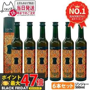 y6{ZbgEܖ2027/05zGXev{ t@XeBO yfhN GXev{ n[uUC 113 500ml Esthe Pro Labo GXev{ yfhN t@XeBO_CGbg 