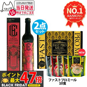 y2_Zbg Kizt@XeBO GXev{ t@Xgv~[ 10H(10ܓ) +U OGUC 500ml Esthe Pro Labo t@XeBO _CGbg 