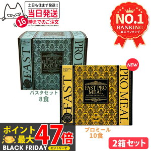 y2_Zbg KizGXev{ t@Xgv~[ t@XeBOvOZbg10H +t@Xgv Oet[ pX^Zbg 8H Esthe pro labo 