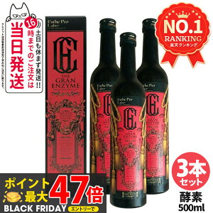 y3{ZbgEܖ2027NzGXev{ U OGUC 500ml Esthe Pro Labo yf hN e NHi Tꔄi eꔄi h{hN N e yf _CGbg