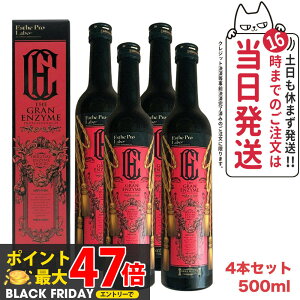 y4{ZbgEEܖ2027NzGXev{ Esthe Pro Labo U OGUC 500ml yf hN e NHi eꔄi { / h{hN N e yf Ki 