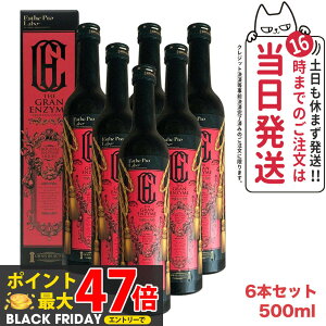 y6{ZbgEEܖ2027NzGXev{ U OGUC 500ml Esthe Pro Labo yf hN e NHi Tꔄi eꔄi h{hN N e yf _CGbg 