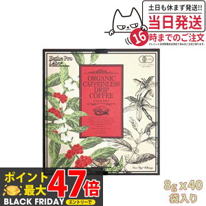 y5Zbg  E ܖ2026/10zGXev{ I[KjbN JtFCX hbvR[q[ Ov 8g×8ܓ 