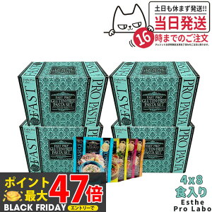 y4ZbgzGXev{ t@Xgv Oet[ pX^Zbg(v~A{bNX) 8H×4 GXev{ t@XeBO Esthe Pro Labo _CGbg yfh{w v`fH 