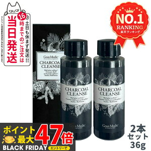 yܖ27N/28N 2ZbgzGXev{ `R[NY 36g eTvg Y Y Tvg _CGbg Esthe Pro Labo Ki