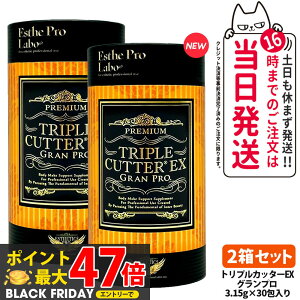 y2Zbg z֔tzGXev{ gvJb^[ gvJb^[ EX Ov s[`t[o[ 30 j[A Esthe Pro Labo Tvg H@ Ki i