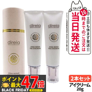 y2{ZbgEKizDireia fBCA Xe yA U ACN[ 20g ڌ ACN[ tFCXzCg ێ ڌ N[  qgזE|{t tFCXzCg X~