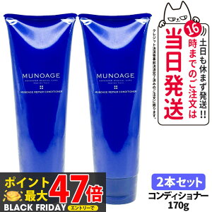 y2{ZbgzMUNOAGE ~[mA[W yARfBVi[ 170g XJvPA RfBVi[ wAPA ̂˂ ܂Ƃ܂ _[WPA ێ GCWOPA 