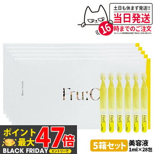 y5ZbgzFru:C t[V[ r^~hbv 28/ et t[cR r^~C ێ e ϐ IC RX Zx I[C 1ml×28 򕔊Oi 