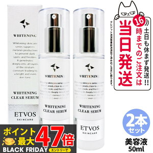 y2{bg KizETVOS GgHX p zCgjONAZW 50ml r ێet  h ێ pt XLPA bϕi Z~h j[A 򕔊Oi 