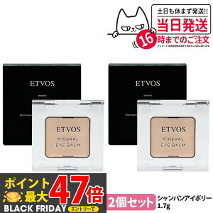 y2ZbgzETVOS GgHX ~lACo[ VpAC{[ 1.7g ACJ[ pE_[ACVhE ێ XLPA ETVOS 