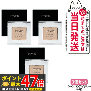 y3ZbgzETVOS GgHX ~lACo[ VpAC{[ 1.7g ACJ[ pE_[ACVhE ێ XLPA ETVOS 